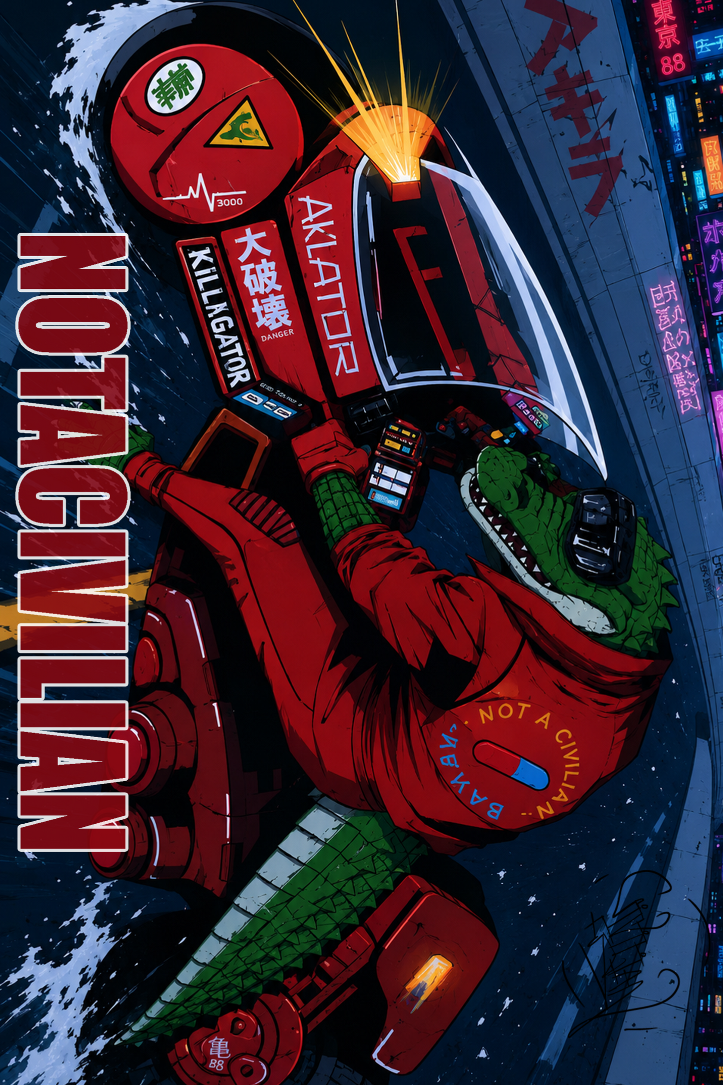 Akira Gator